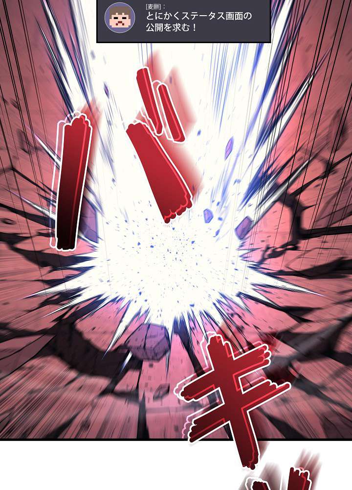 P83