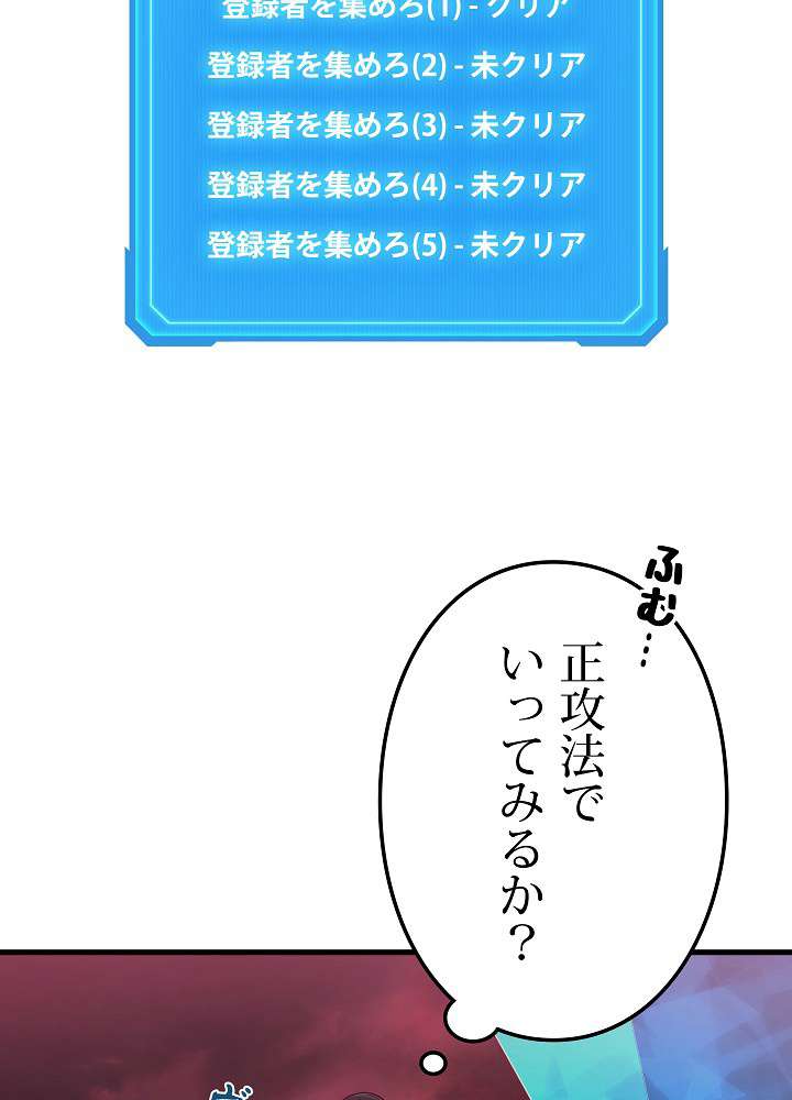 P89