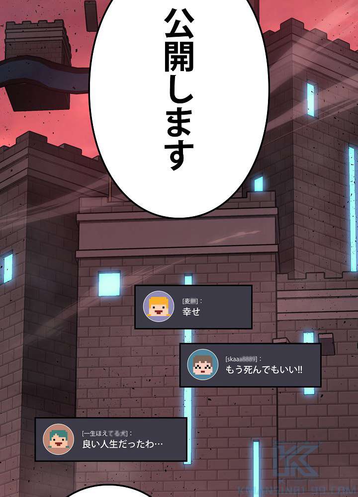P94