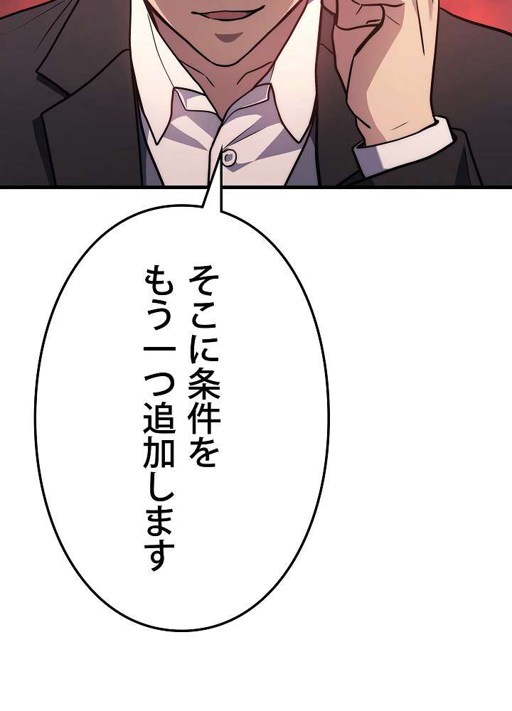 P99