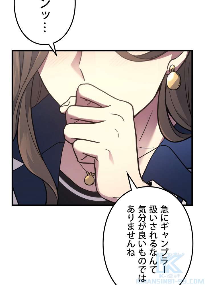 P112