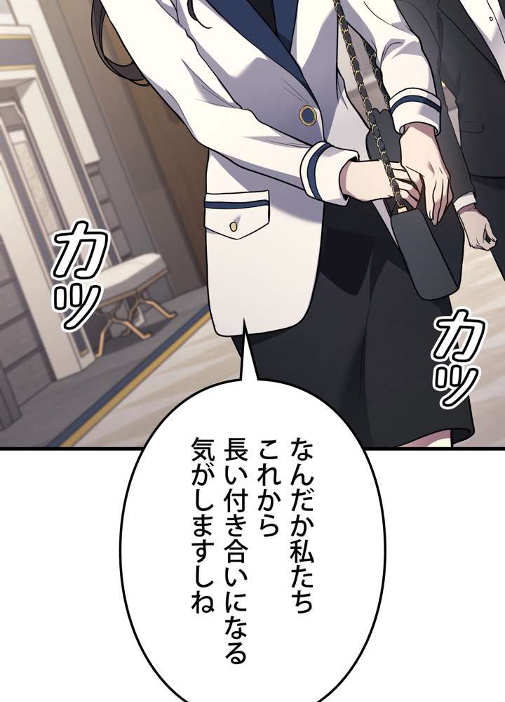 P116