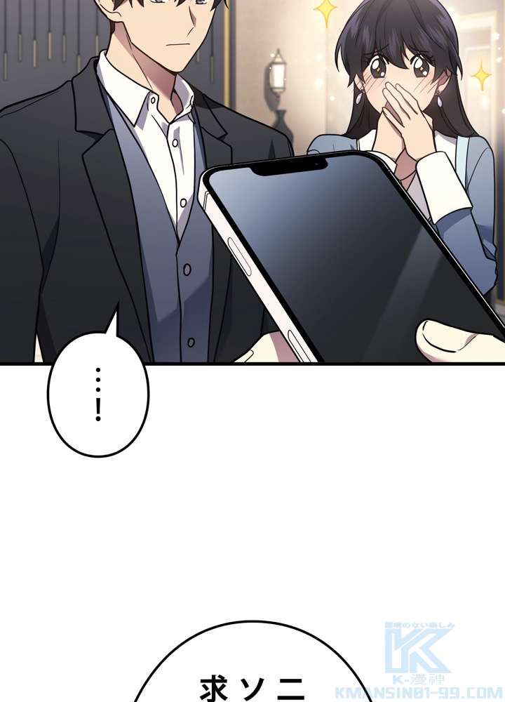 P118
