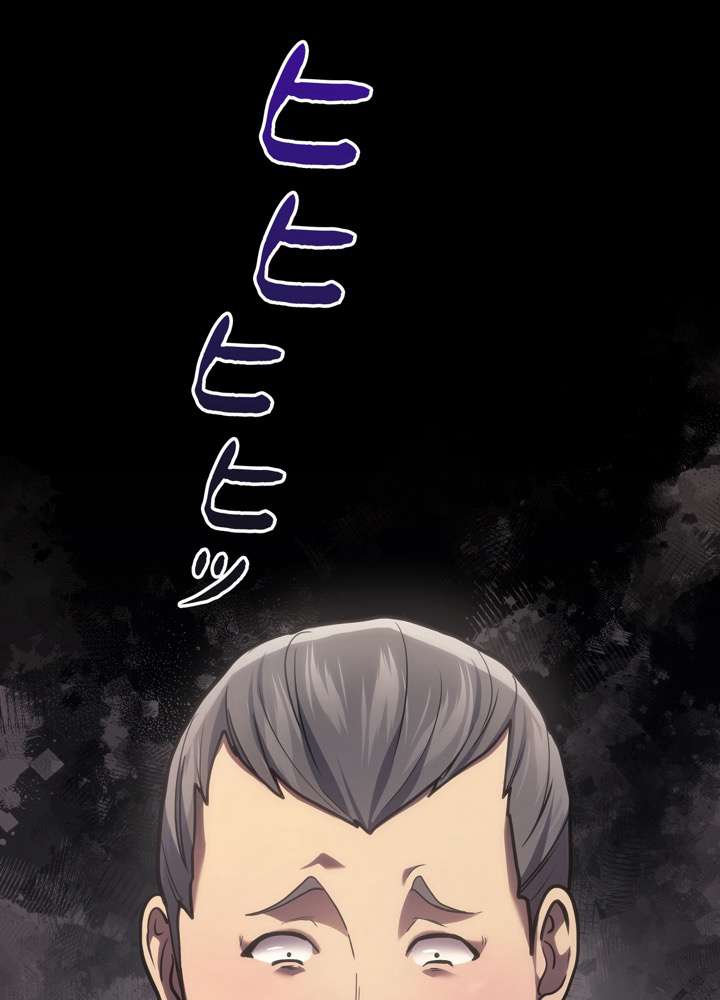 P44
