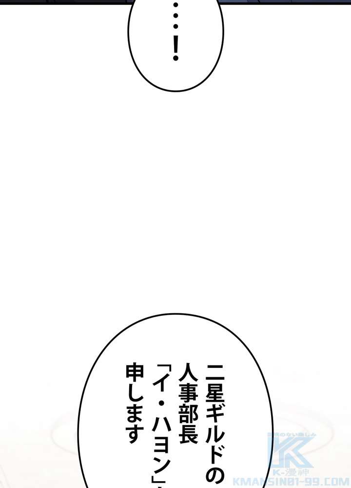 P58