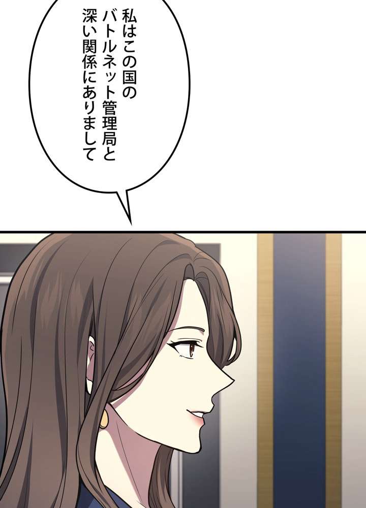 P65
