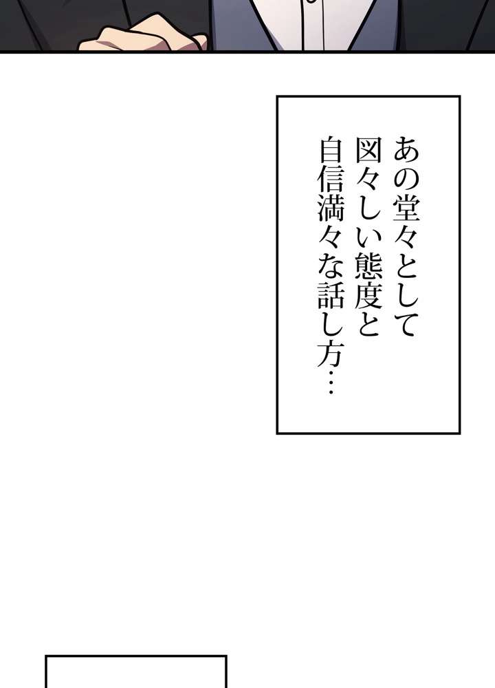 P68