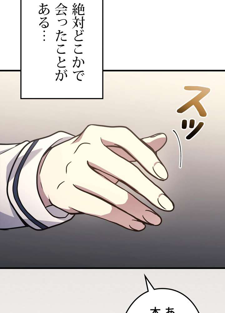 P69
