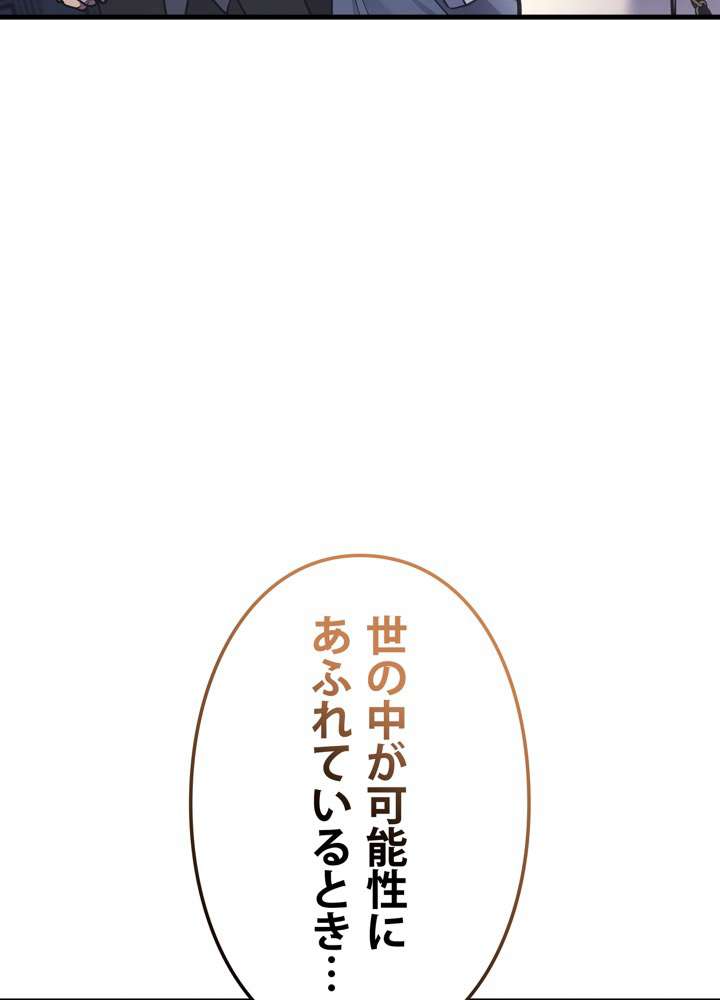 P81