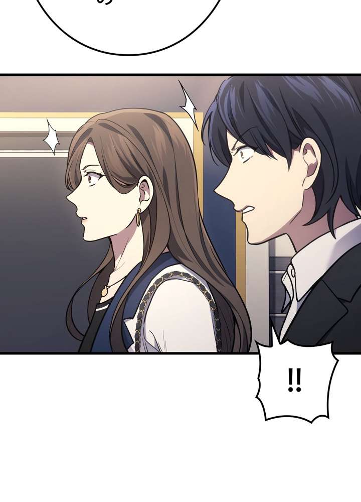 P84