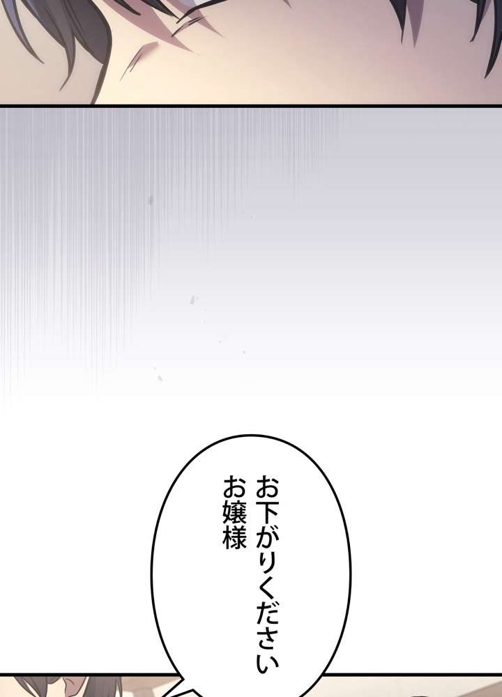 P86