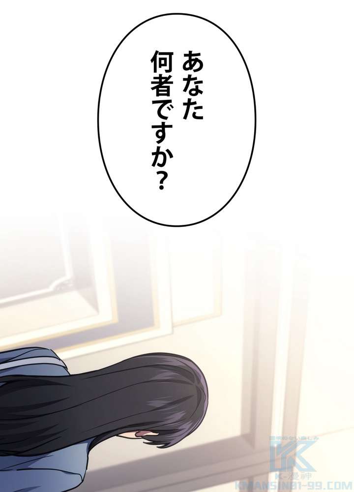 P88