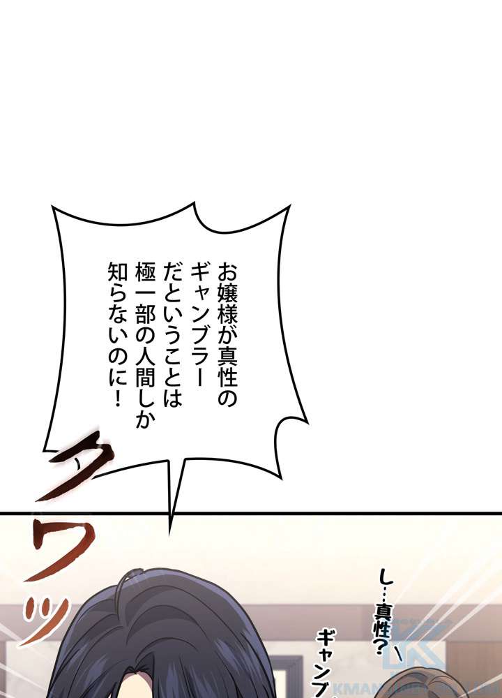P91