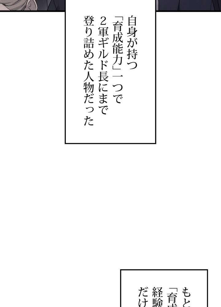 P99