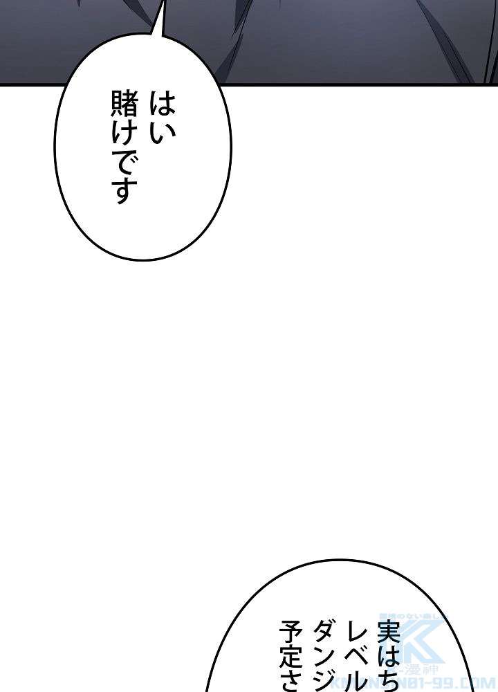 P103