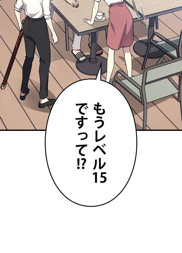 P105