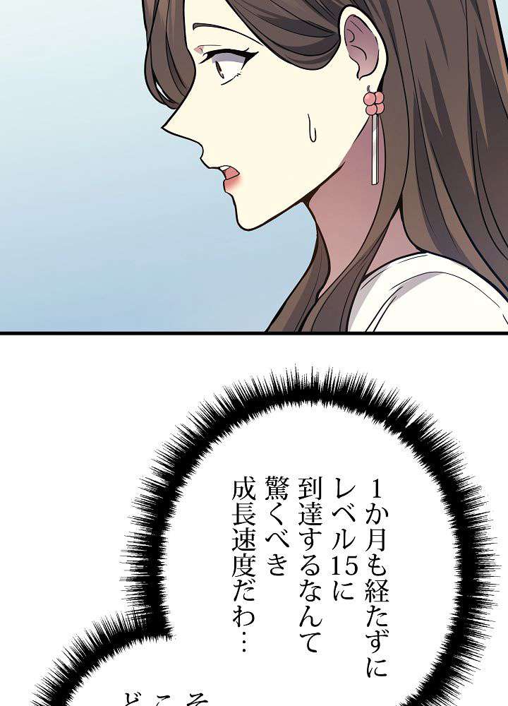 P107