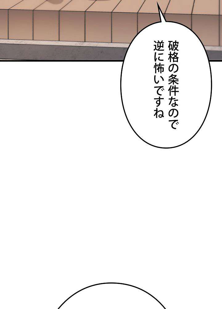 P116