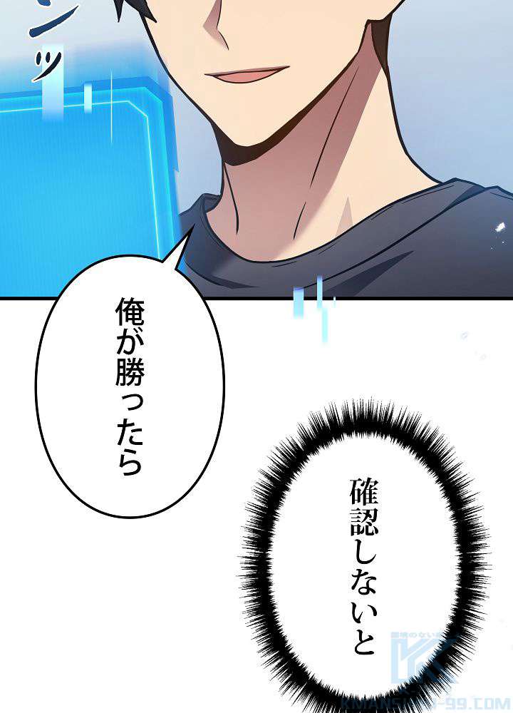 P118