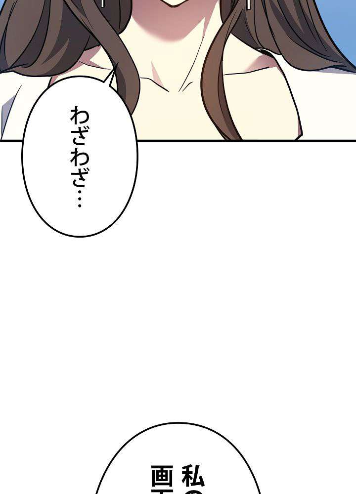 P123