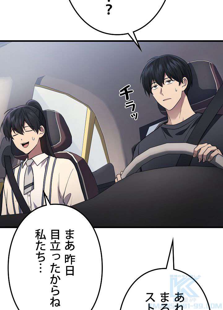 P34