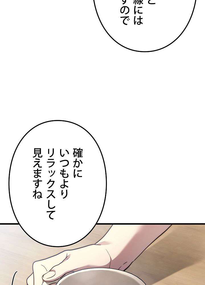 P59