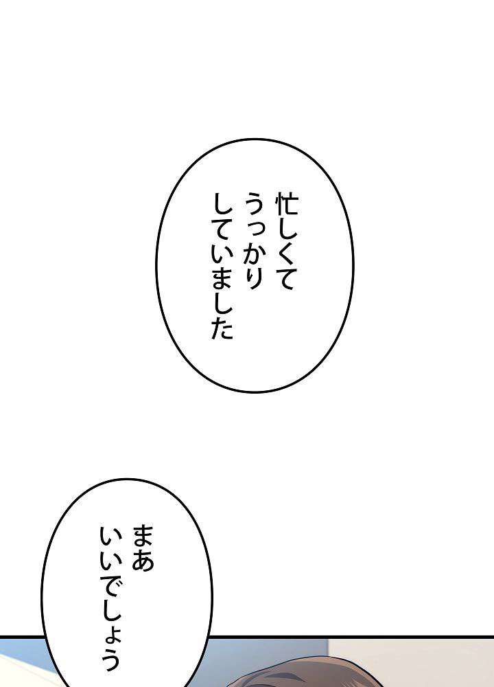 P63