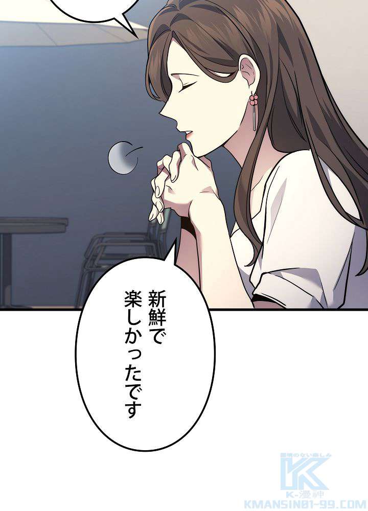 P64