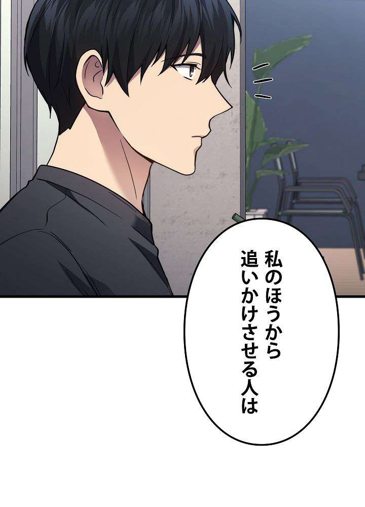 P66