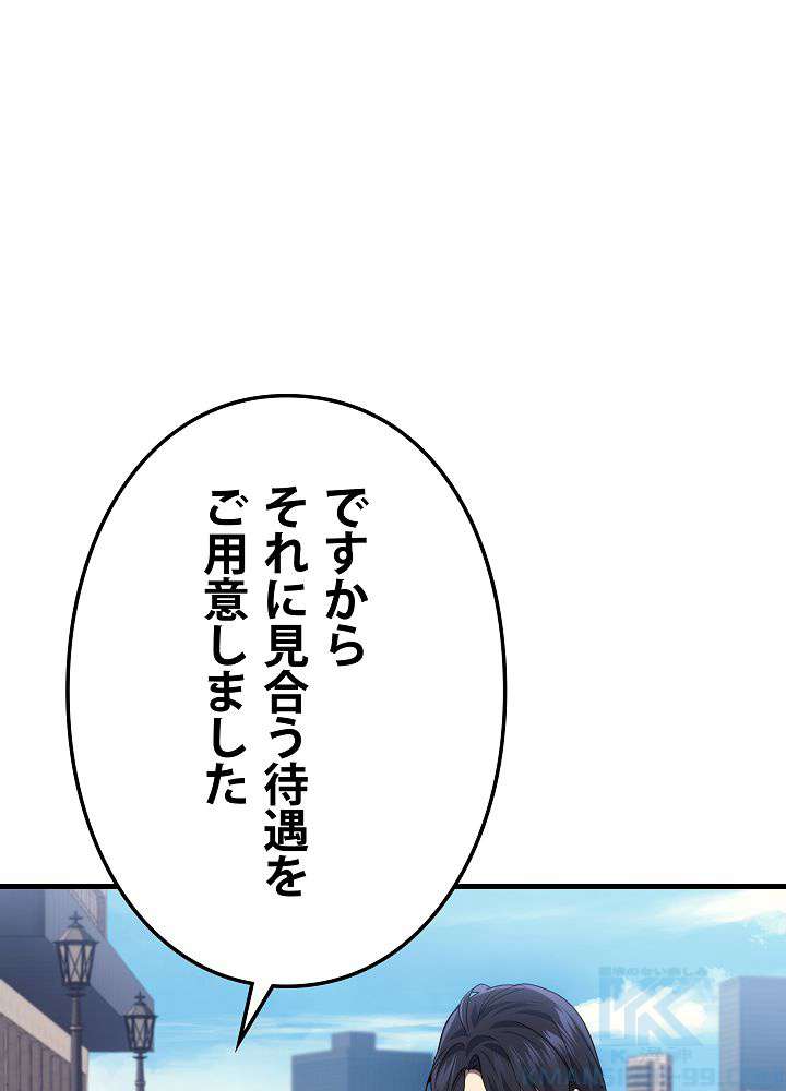 P67