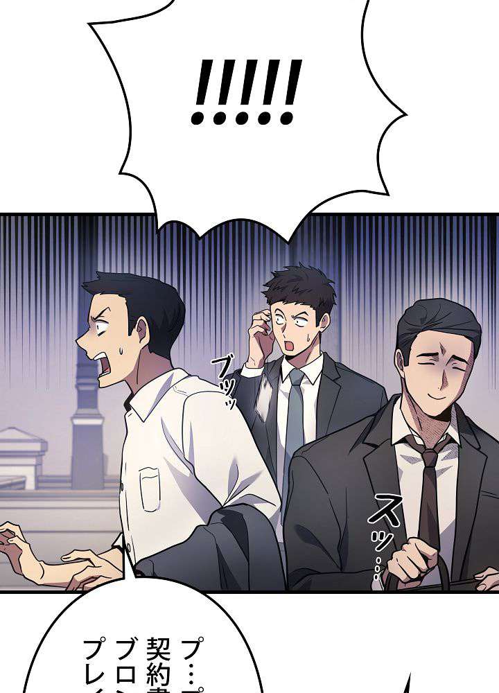 P71