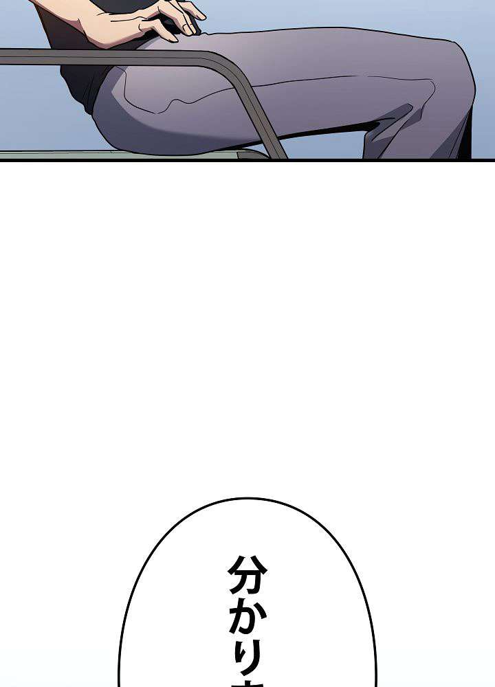 P78