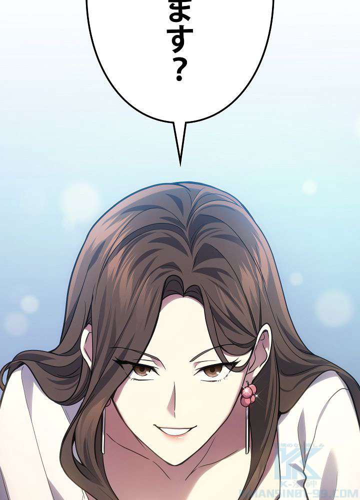 P79