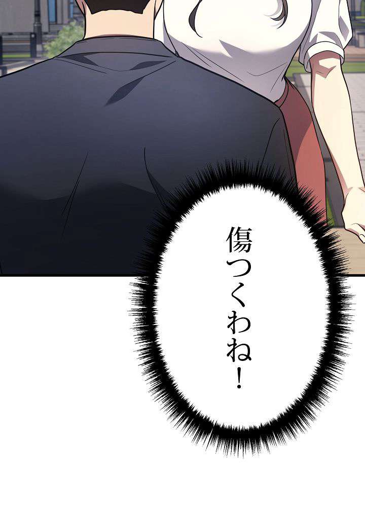 P93