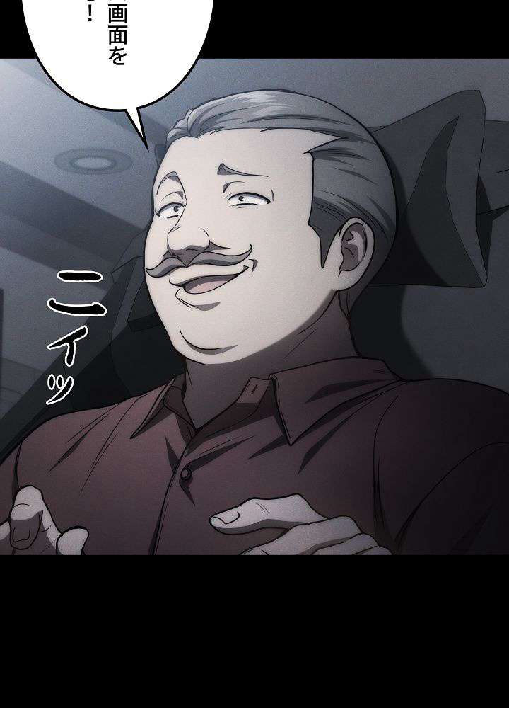 P101