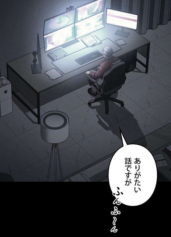 P105