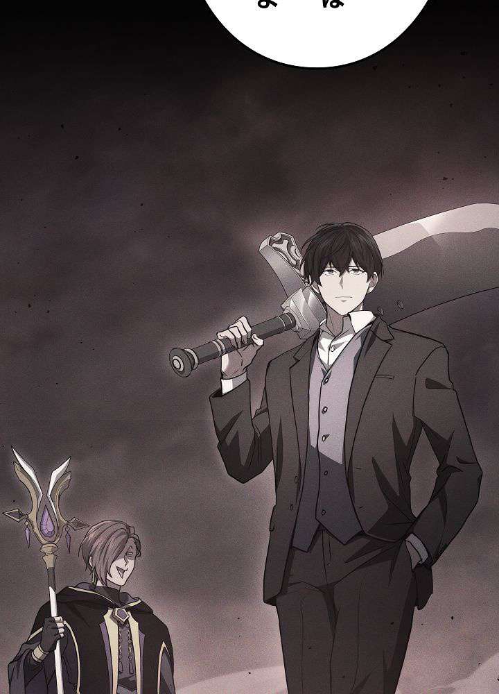 P108