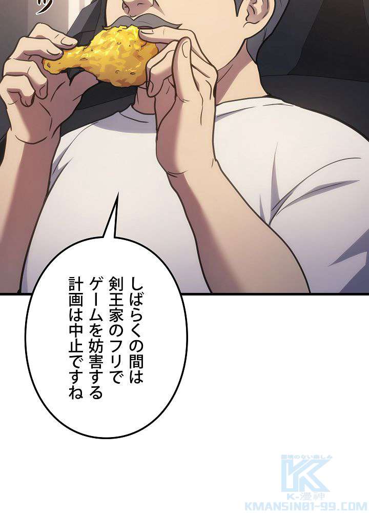 P115