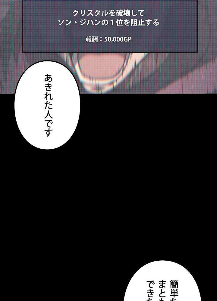 P117