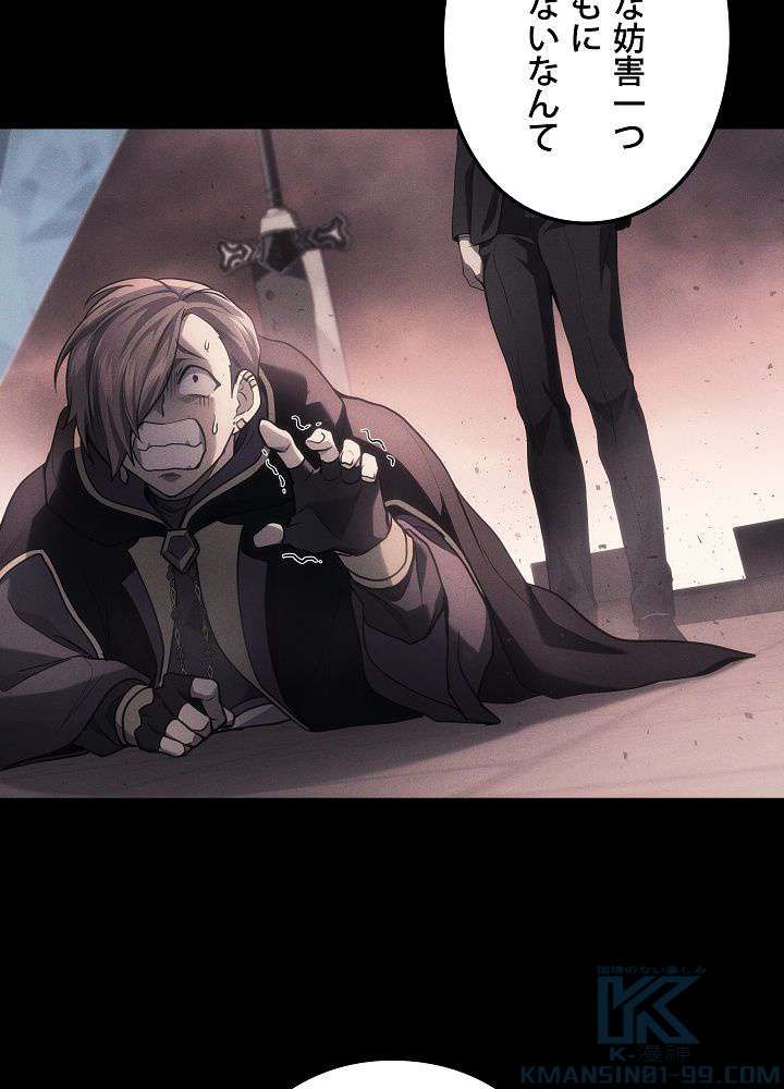 P118