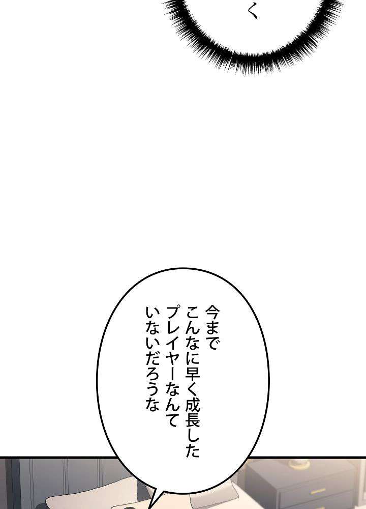P63