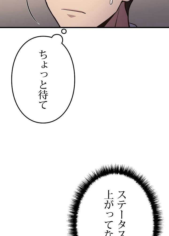 P68