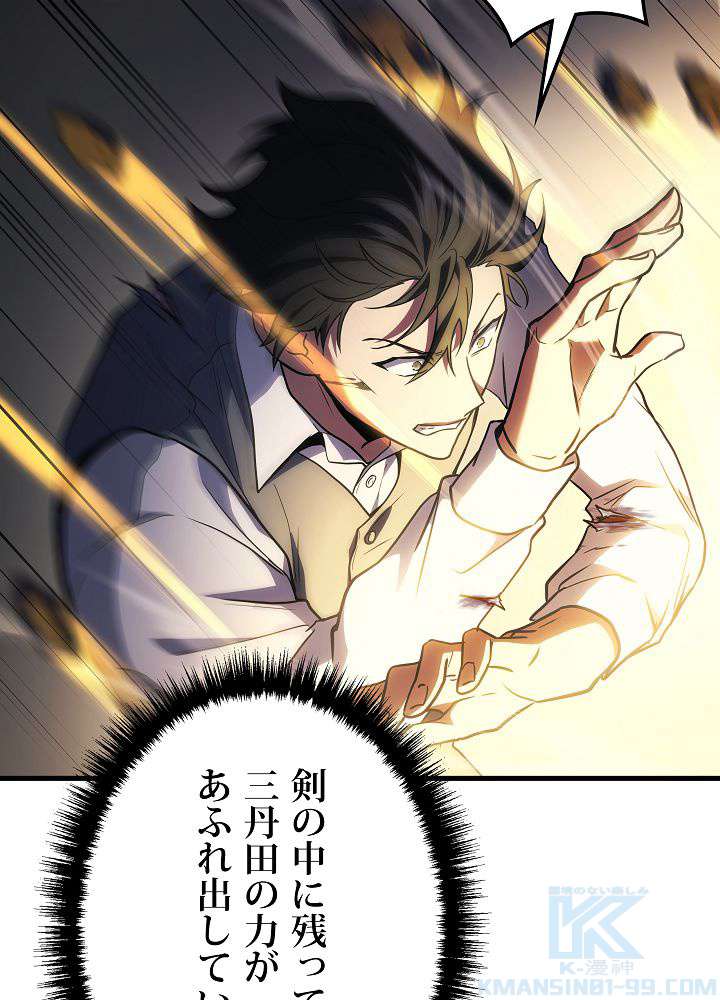 P76
