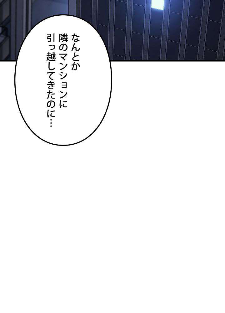 P90