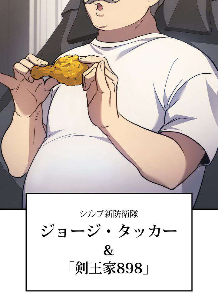 P92