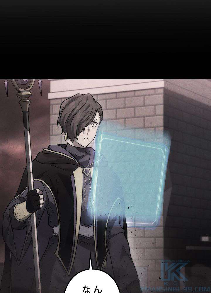 P94