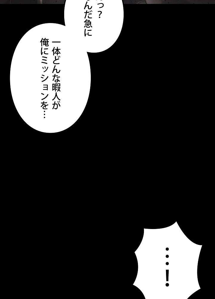 P95