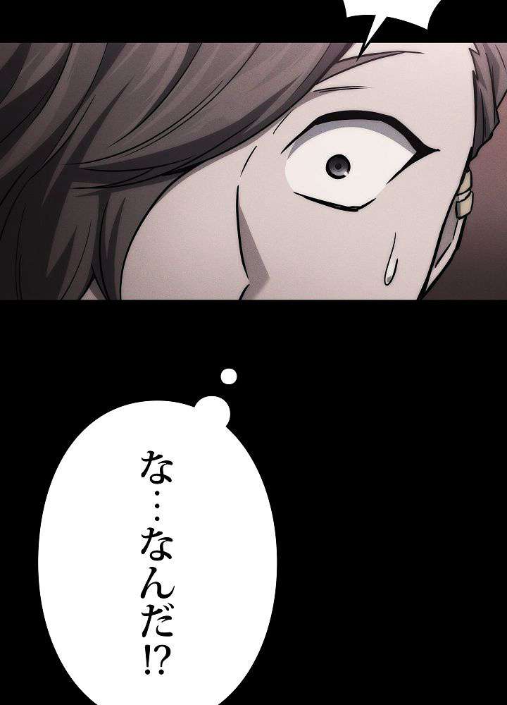P96