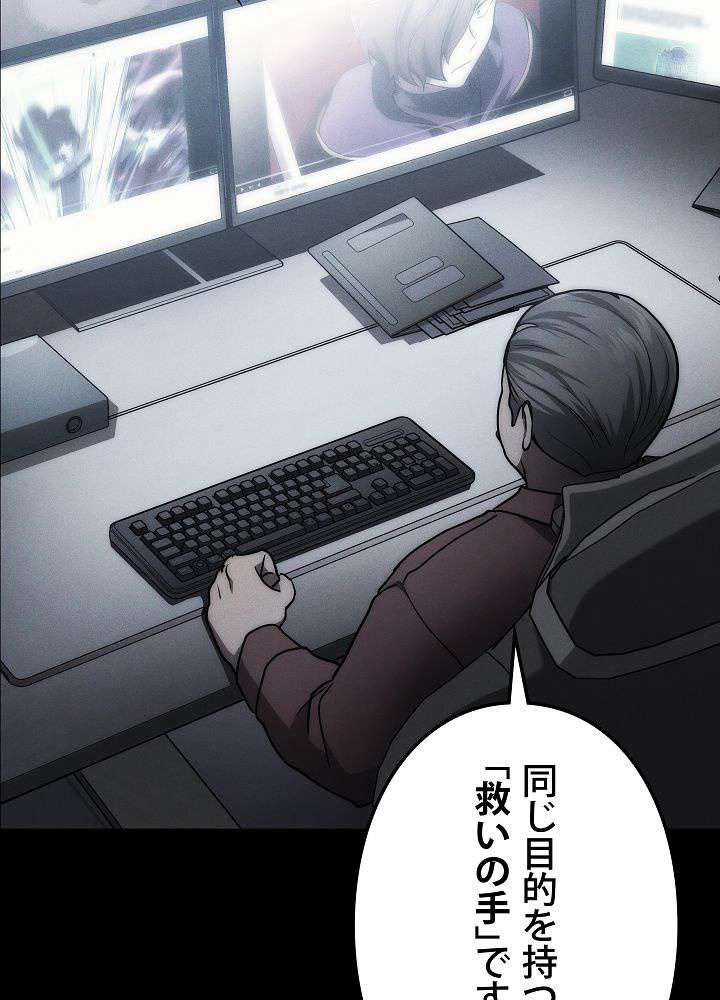 P99