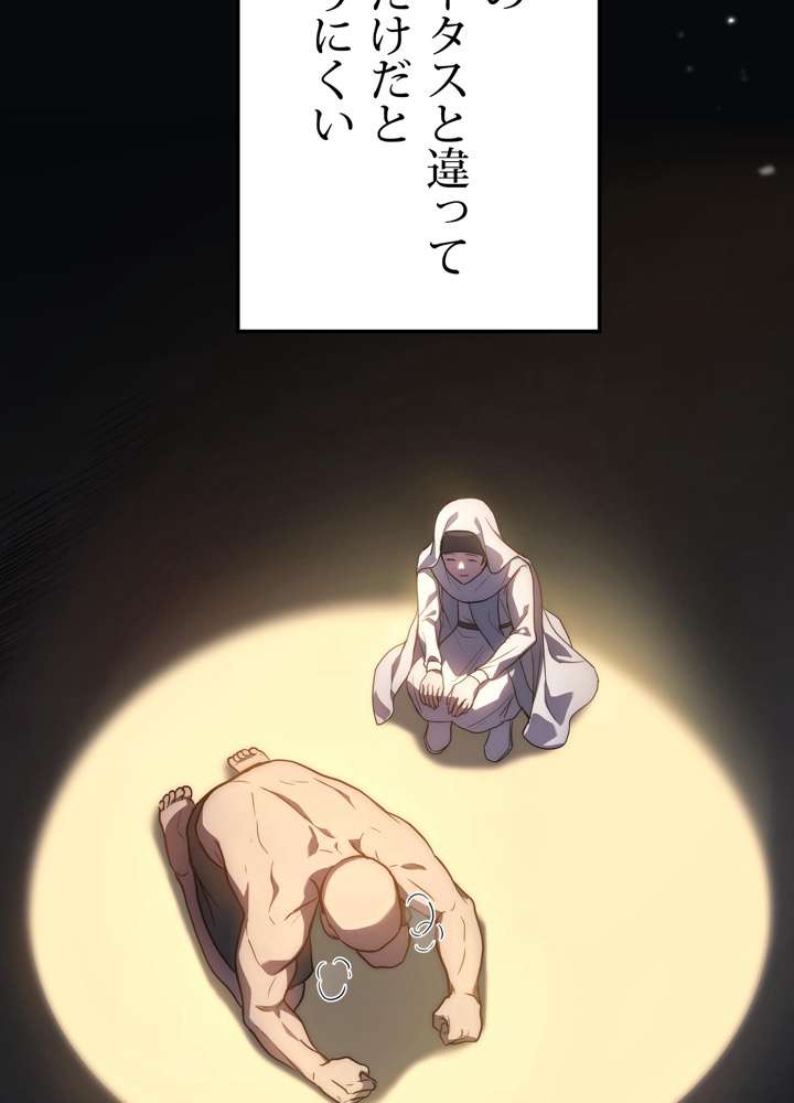 P104